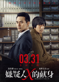 欧美成人精品一区二区